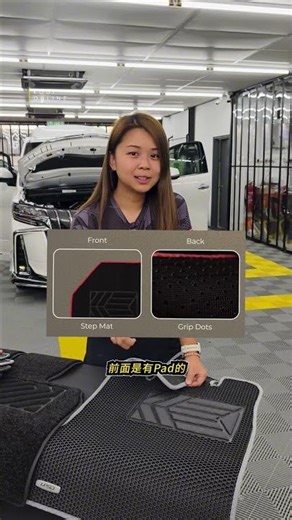 LPSD 5D Carpet | 一开门就臭🤮 ‪@kogionline‬