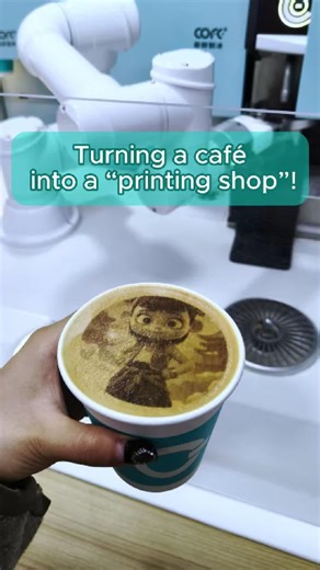 Turning a café into a “printing shop”! Pets, selfies, group photos — anything can be printed on your coffee. Young people crowd around the robot coffee kiosk in awe! DM us to learn more~ #coffee#latteart#coffeeshop#barista#coffeeart #techcoffee #robotcoffee#shareworthy #instacoffee#3dlatte#selfielatte#robotbarista#coffeexperience#innovation#coffeegram