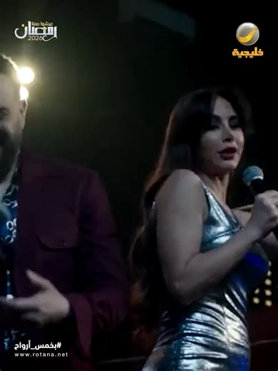 مسلسل خمس أرواح: عرض يومي في رمضان