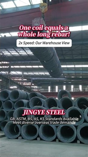 One Steel Coil, Countless Construction Possibilities