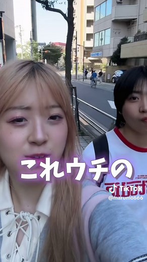 アロンアルファの取り方おしえて？