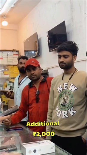 Prafful Agrawal on Instagram: "🔥 **Friends ke saath aaye… deal leke gaye!** 😍📱 Reel dekhi ✔️ Shop aaye ✔️ Aur **Vivo Y400 Pro** le gaye 💥 💸 **₹4000 ka total exchange benefit** ⚡ Sirf **₹6000 down payment** 📲 Easy EMI finance 🎁 **Free gifts for followers** Isliye kehte hain… reel sirf dekhne ke liye nahi hoti 😉 Best deals milti hain **Agrawal Mobile Mart, Katni** 🔥 #ReelSeReal #FriendsShopping #VivoY400Pro #SmartExchange #EasyEMI FreeGifts AgrawalMobileMart KatniDeals"