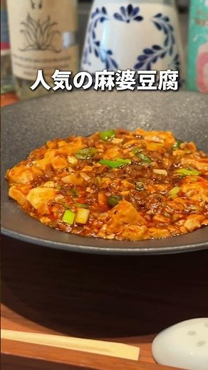 [Great Value] The amazing high-end Chinese lunch at a bargain price... [Yurakucho]
