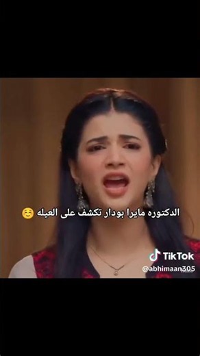 #مسلسل امنية وان تحققت ❤❤❤❤🩷✨✨✨✨✨#الشعب_الصيني_ماله_حل_ #اكسبلور