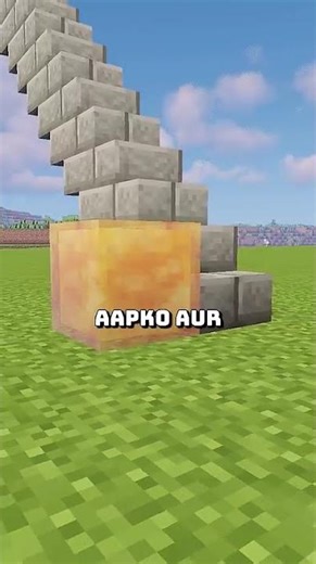 How to make escalator in Minecraft