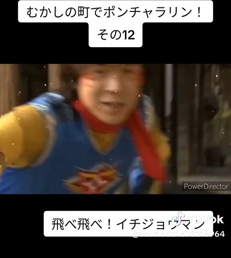 おかあさんといっしょ 夏特番 2004年の思い出