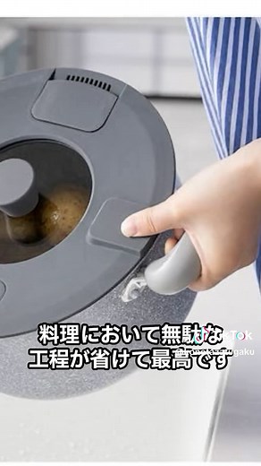 カインズで買うべきだった神商品ランキング #雑学 #カインズ #便利 #便利グッズ #ショッピング | カインズ