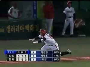 HILARIOUS Sports Bloopers