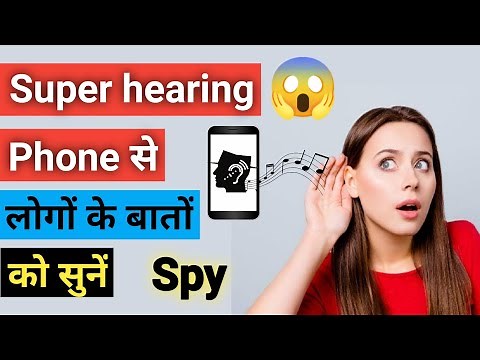 Ear Spy: Super Hearing - The Ultimate Hearing Aid App for Android and iPhone