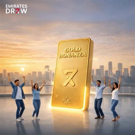 This is your golden moment ✨ Buy 1 Mega 7 1 Easy 6 1 Fast 5 1 P1 1 P2 and enter to win 100g Gold 🏆 More games. Bigger excitement. One powerful combo. Don’t miss out — grab yours now. | Emirates Draw Global