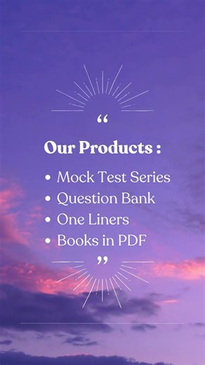 Hssc forest guard notifications 2026 | hssc forest guard vacancy 2026 #hssc #forestguard #exam