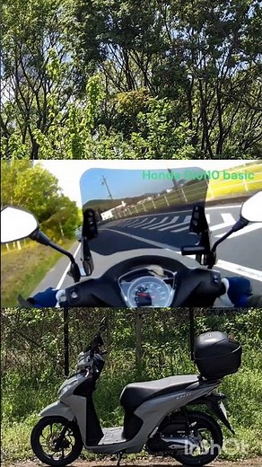 ホンダ dio110 ベーシック 走行 動画 デイトナ ウインドシールド 風防 テスト試乗 HONDA Daytona カウル スクリーン #dio110 #原付二種 #shorts