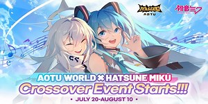 The Aotu World x Hastune Miku crossover has officially kicked off for the next three weeks