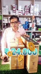 Under ₹25,000 Full Computer Setup | Ryzen PC Build | Coconut Cabinet + Frontech Monitor