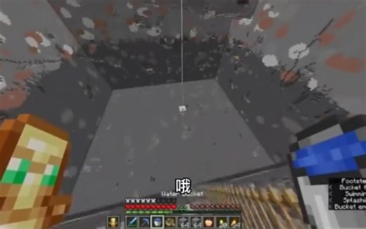 兄弟说他只是把基地扩大了一点….