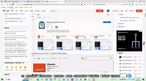 WSL安装Ubuntu22.04，以及深度学习环境的搭建