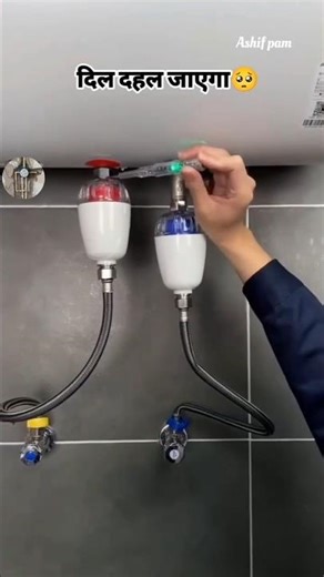 Geyser current safety, Geyser current problem, Geyser current shock, #geyser #diy #home#geyserrepair