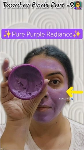 💥omg!Instant Brightening Purple Mask for busy schedules✨ #skincare #fy #shortsfeed #beauty #india 🇮🇳
