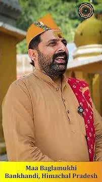 Discover the sacred rituals at Maa Baglamukhi Mandir, Bankhandi