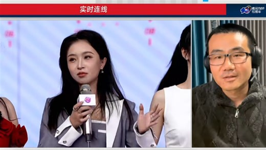 【闪耀新声Ep.5】李纸岛和徐静雨在吵什么？