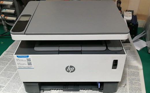 惠普1005c开机提示er58错误怎么办？简单几下搞定大问题！收藏吧