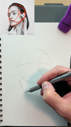 How to Draw a Loomis Head | BEST Way to Draw Faces