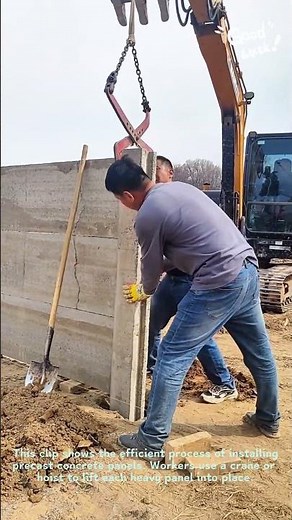 How to Install Concrete Wall Panels Fast! 🧱