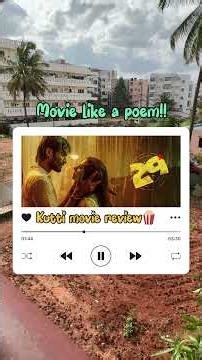 29 Movie Review ❤️ | A Simple Feel-Good Tamil Film That Stays With You! #tamil #tamilnadu #feelgood