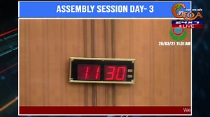 🔴LIVE | Goa Assembly Session Day 3 | In Goa 24x7
