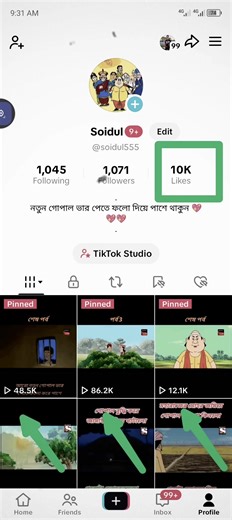 Soidul on TikTok