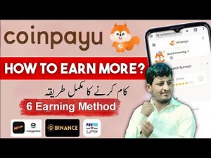 COINPAYU full overview || Coinpayu working Full details