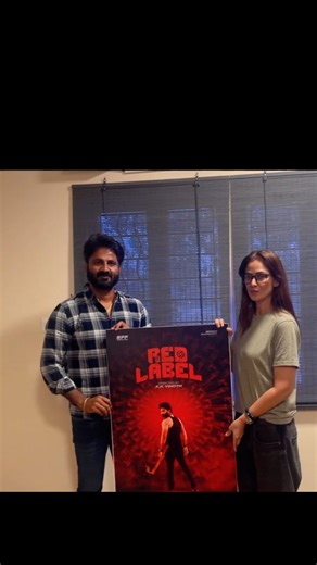Revgen Film Factory on Instagram: "✨We are truly honoured to have the ever-graceful @simranrishibagga for launching our first look poster. Your presence added immense value for our film✨. -TEAM REVGEN Starring @leninsubburaj & @azmin_yasar A film by #KrVinoth #RvUdayakumar @ponparthiban_creation @sathishmaiappan_dop @revgenfilmfactory @viji_wonderwomen_ @kailasmenon2000 @editorkishore @promoworkstudio @phantom_pradeep_action_dirt @pragatheeswaran39 @chinmayisripaada @_gokul_here_ @nithyalenin198