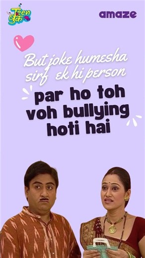 What Is Bullying? | Types of Bullying Explained #Shorts