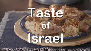 90K views · 333 shares | For those of you in Israel and around the world celebrating Ramadan, what better way to break your fast than with Mansaf, a traditional Arab dish (popular in Israel) made with lamb and cooked rice? Here's our recipe ⬇️: Ramadan Mubarak ☪️! | Israel Ministry of Foreign Affairs | Facebook
