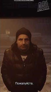«Размена не будет»: атмосфера, знакомая каждому