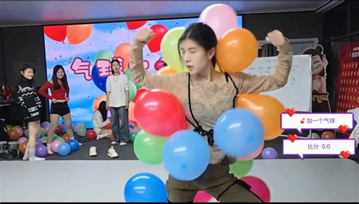 16028#气球大作战01