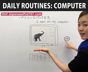 7K views · 194 reactions | Computer routines in Japanese! Click here to start learning Japanese with the best resources online: https://goo.gl/gqoUMF | Learn Japanese - JapanesePod101.com | Facebook