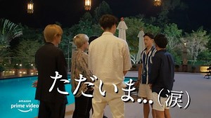 【公式】『バチェラー・ジャパン』シーズン6🌹 on Instagram: "⚠️ネタバレ注意 ◤#男の友情🫶🏻◢ ／ 迎えに行こう💨💨💨 ＼ 悲しい時は、みんなで分け合う🫂💧 残る人たちは、 皆の思いを胸に前に進むのが 最大の敬意なのかもしれません🥺 #バチェロッテ2"