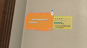 模拟vr家庭火灾逃生体验系统