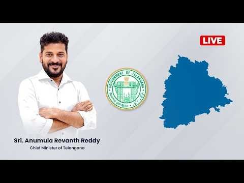 Hon'ble Chief Minister Sri.A.Revanth Reddy participate in Inauguration AVN Lakefield Global School