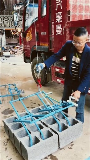 Smart Concrete Block Lifting Tool in Action! #short