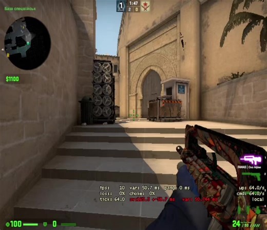 CS:GO Recommendations and Tips