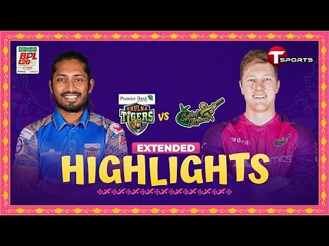 Extended Highlights | Sylhet Strikers vs Khulna Tigers | Match 25 | BPL 2024 | T Sports