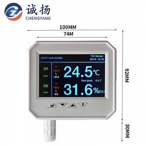 [Hot Item] Network Room 4-20mA Output Indicator Temperature and Humidity Sensor, Using High Quality MD-Ht101