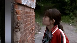 映画『Seventh Code』予告編