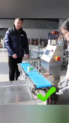 Smart Weight Checking Machine 🤔 #shorts