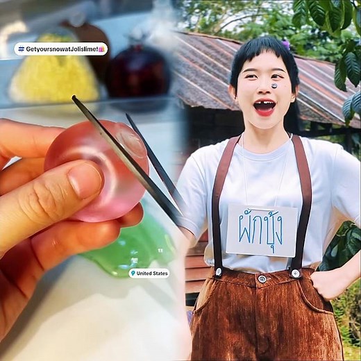 อย่าไว้ใจทาง อย่าวางใจผักบุ้ง… #ก้านแก้ว #ผักบุ้ง