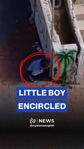 'Israeli’ forces encircle boy outside his home in Hebron