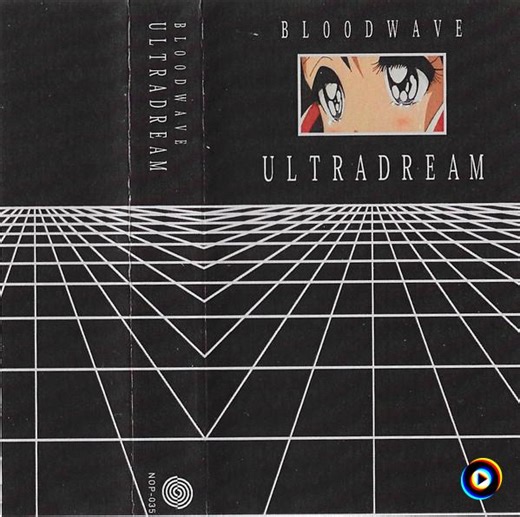 Visual Novel by bl00dwave