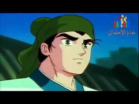 كرتون - صقور الارض الحلقه 1 HD